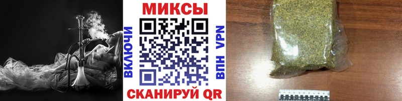 Купить где  Гороховец  Бутират жидкий экстази 