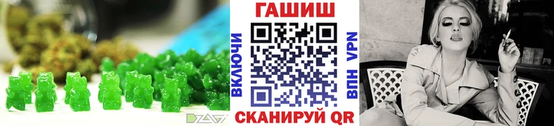Купить  Гороховец  Canna-Cookies конопля 