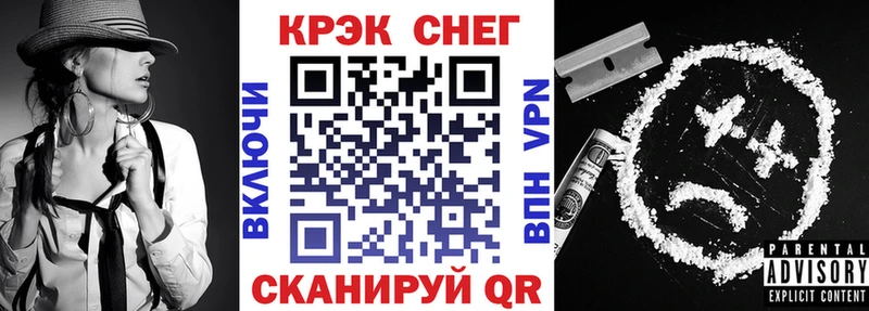 Купить где  Гороховец  Cocaine Боливия 