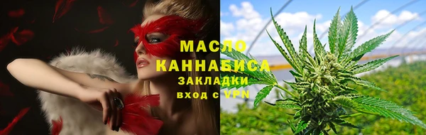 кокаин VHQ Магас