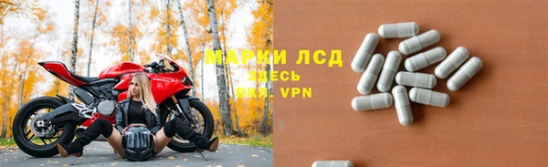 кокаин VHQ Магас