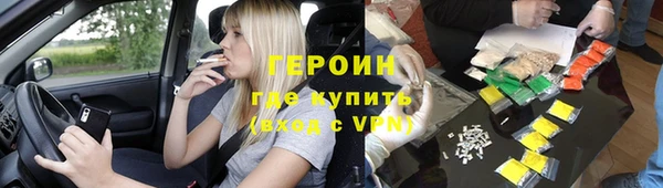 мдпв Лагань
