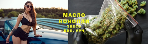 наркотики Ладушкин