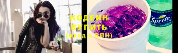 кокаин VHQ Магас