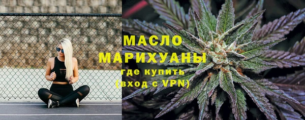 ГАЛЛЮЦИНОГЕННЫЕ ГРИБЫ Лиски