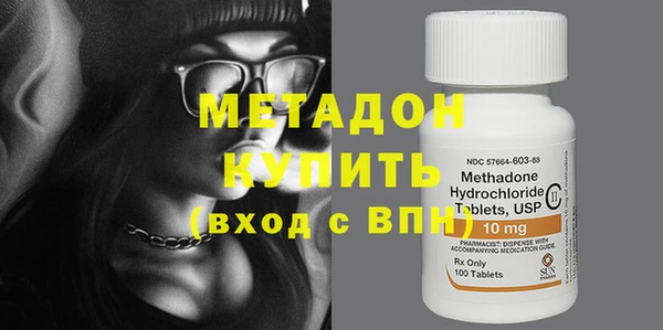 ГАЛЛЮЦИНОГЕННЫЕ ГРИБЫ Лиски