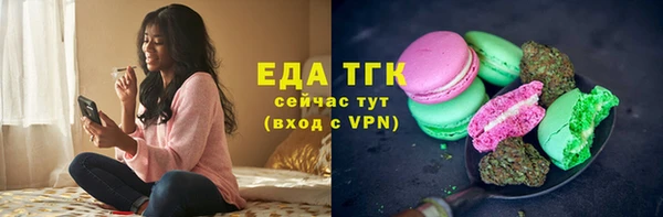 ГАЛЛЮЦИНОГЕННЫЕ ГРИБЫ Лиски