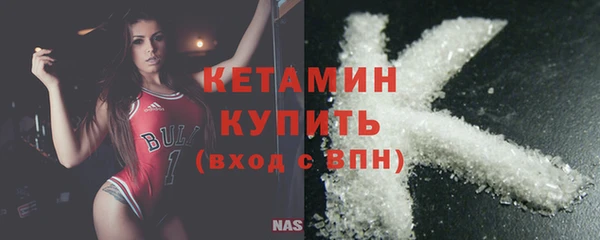 дживик Майский
