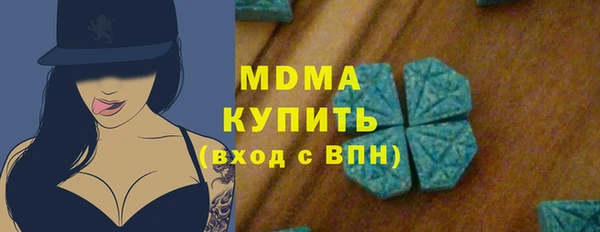 синтетический гашиш Липки