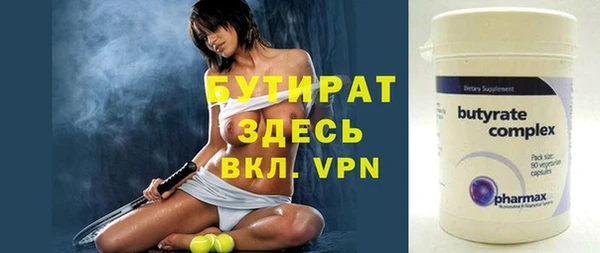 дживик Майский