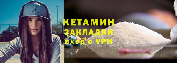 дживик Майский
