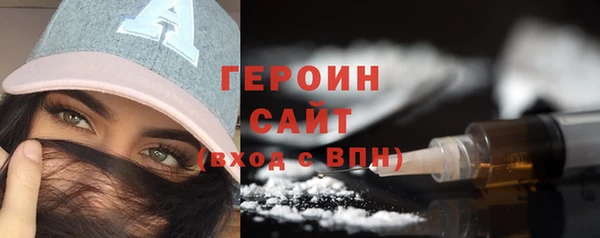 мдпв Лагань