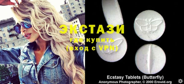 мдпв Лагань