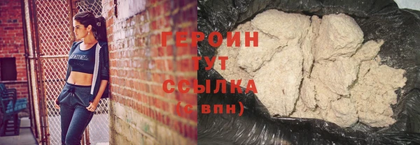 наркотики Ладушкин