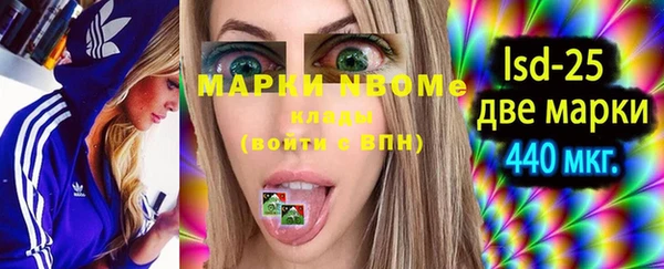 меф VHQ Магадан