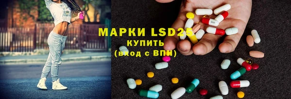 меф VHQ Магадан