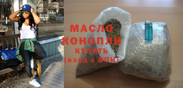 ГАЛЛЮЦИНОГЕННЫЕ ГРИБЫ Лиски