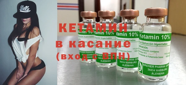 синтетический гашиш Липки